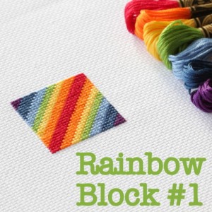 Rainbow-Block-Crossstitch-1-500x500