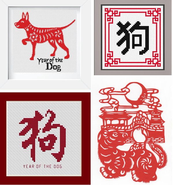 year of the dog cross stitch patterns